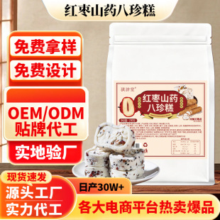 ���S���Ƽt��ɽș�����200g�����޲����ɏ�Ӻ�֥�����߸��c