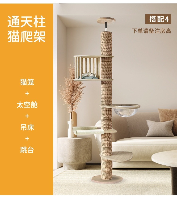 c4a52ff7-83d5-4056-bec5-6186a767cd57.jpe