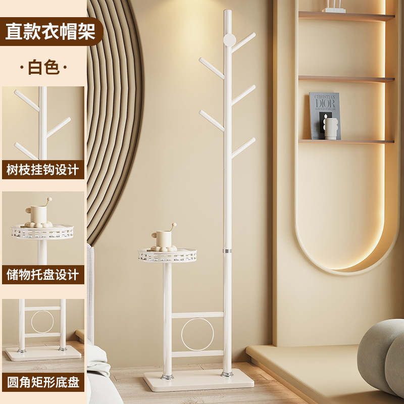 직각+수납 트레이-화이트