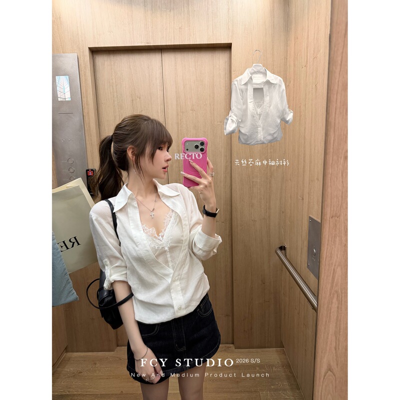 High-quality! Women's summer sun-protective lace shirt with a faux two-piece design, white mid-sleeve elegant top High-quality! Women's summer sun-protective lace shirt with a faux two-piece design, white mid-sleeve elegant top