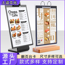 ľ�|�ˆλ�퓱�����չʾ�ܙ�ľ����̨������r��������l