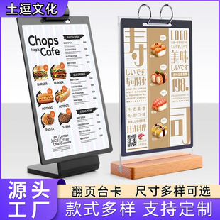 ľ�|�ˆλ�퓱�����չʾ�ܙ�ľ����̨������r��������l