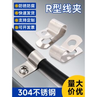 R�;��A304���P䓆�߅�ܿ������A���|�̶���P�ο۾W���T�R��
