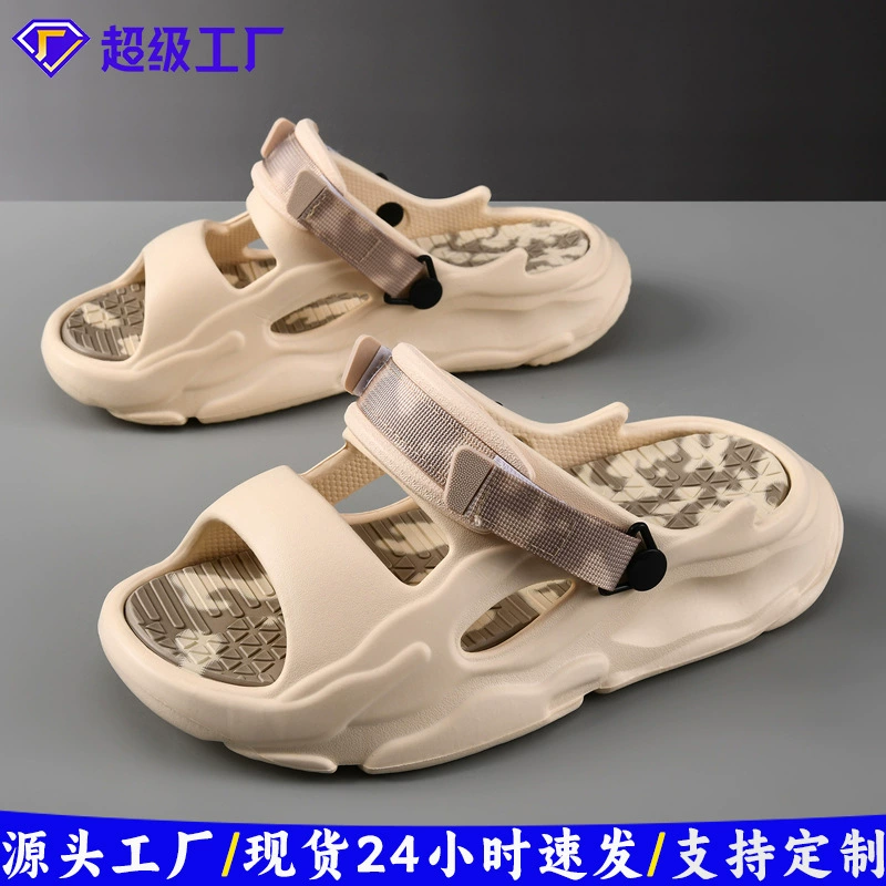 Мужские тапочки лето 2025, новые модные брендовые нескользящие износостойкие тапочки на толстой подошве с эффектом увеличения роста