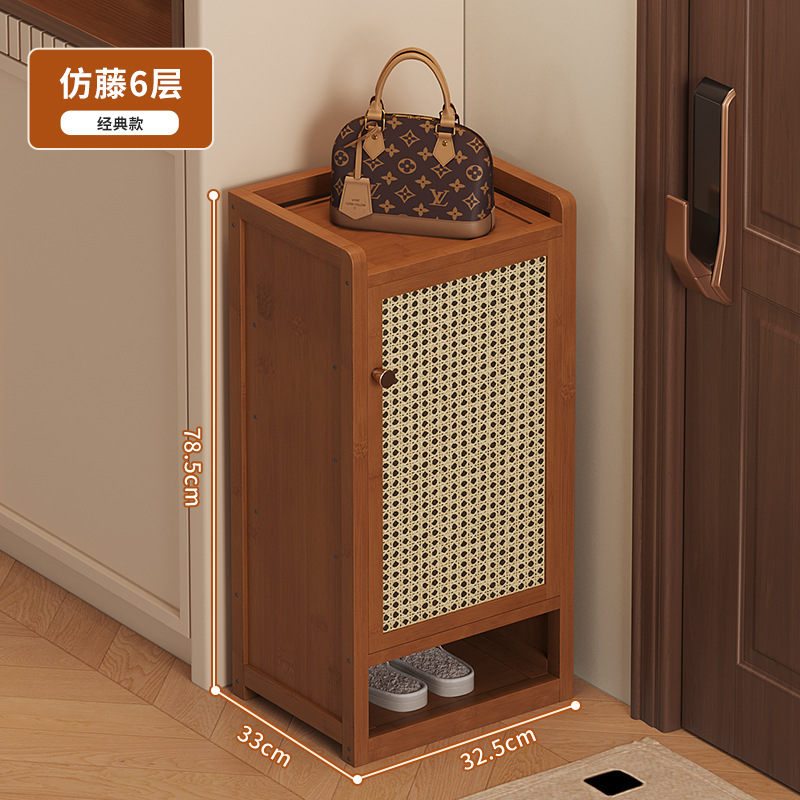 入户鞋架家用门口好看小窄带门防尘鞋柜室内楠竹收纳鞋架子不占空|undefined