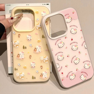 ins�n�Lkitty؈�m���O��17promax�֙C��16/15pro��ͨ14/13/11����