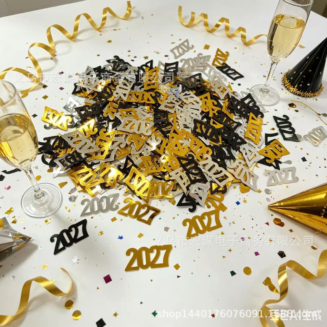 2027 happy new year confetti 2027happy new year sequins new year…