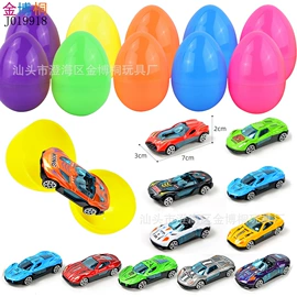 戏水玩具;泡泡玩具;发条玩具