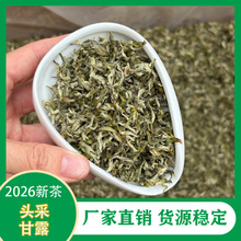 26���²��Ĵ��Ű���ǰ��¶���ݴ��껨ë���ɺ���¶��ѿ�ؼ��G��