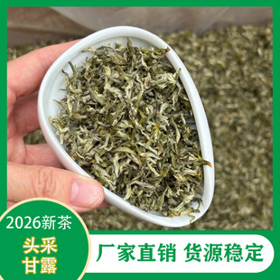 26���²��Ĵ��Ű���ǰ��¶���ݴ��껨ë���ɺ���¶��ѿ�ؼ��G��