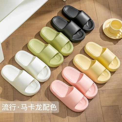 Summer Minimalist Bathroom Shower Slippers for Women, Squishy Feeling, Home Use, Non-Slip Indoor Cooling Slippers for Men, Couple Cooling Slippers