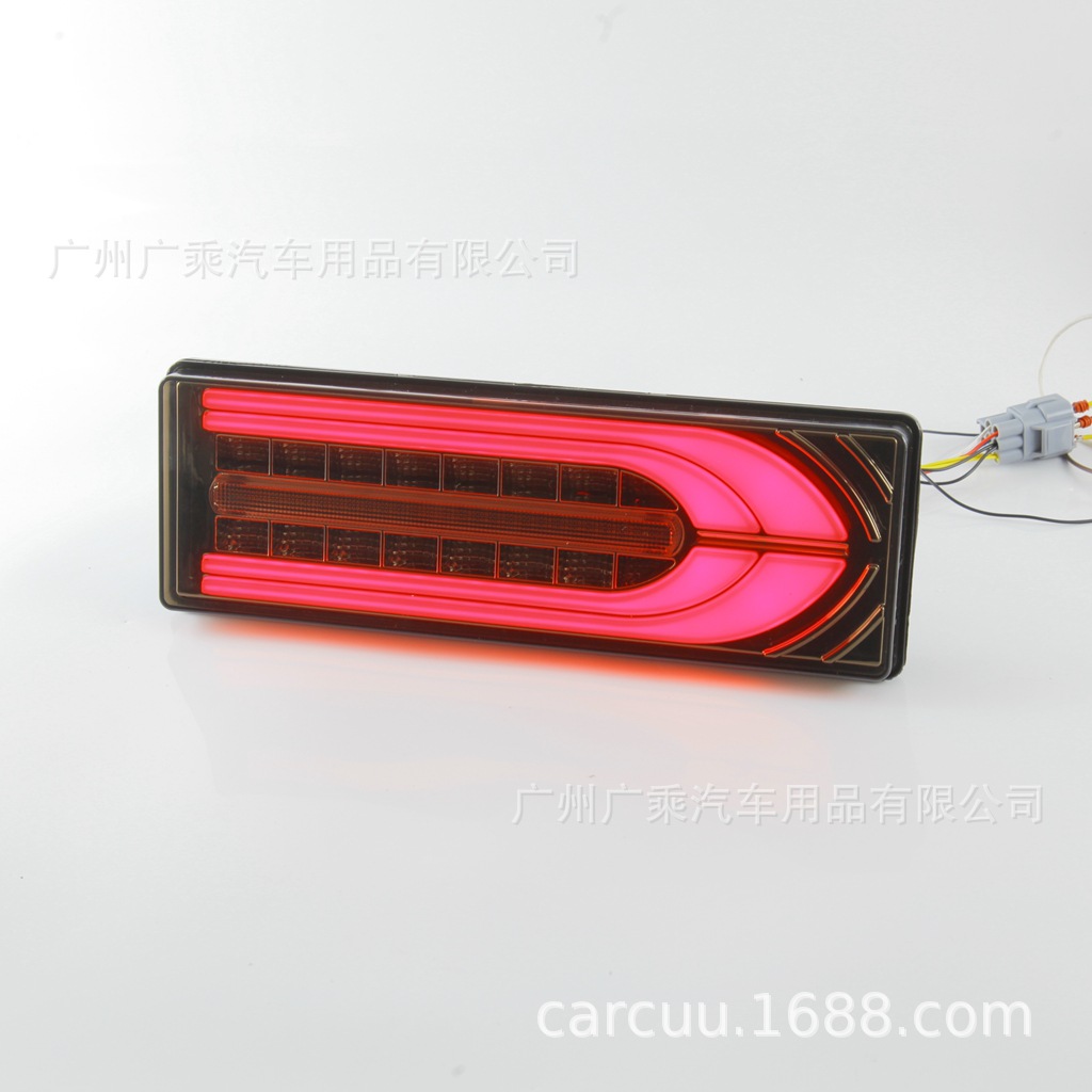 Adecuado para luces traseras de Land Cruiser 97-2016 LUZ TRASERA LAND CRUISE Luces traseras de Land Cruiser FJ75.