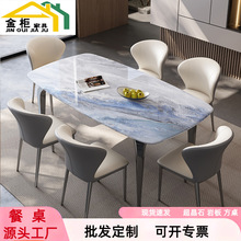 �F�����s����ʯ�����νM���p���L���γ������С����΢��ʯ������