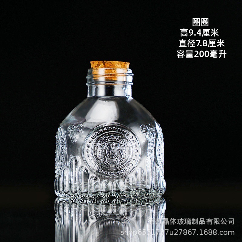 Botella de deseos DIY botella de vidrio botella de estrella regalo creativo botella de arco iris botella de mar