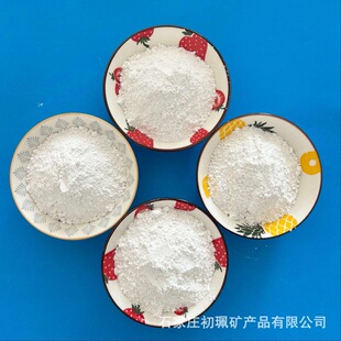 �����S�� 荾��T�����}������ �������c������ �����