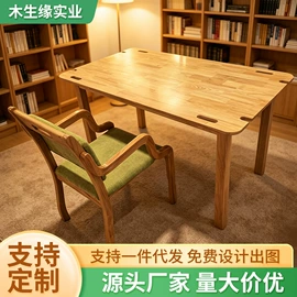 学习桌椅;子母床;实木床