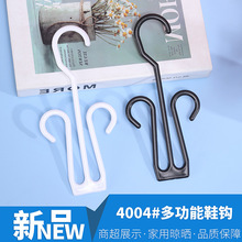 Ь�h�۲�����Ь���ϒ��h���L�r������카�̈�����չʾЬ���