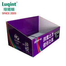 SҶ؛ۯB㼈չʾгʳƷNչ