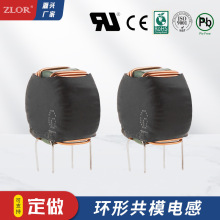 �ŭh����늸�T16*9*8Ȧ�h��늸ЏS�ҹ����h�ι�ģ늸�