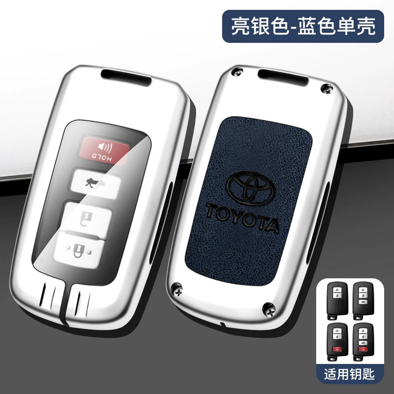 Подходит для чехла ключа Toyota Camry Corolla Thunder Rongfang RAV4 Weilanda Asia Dragon Front Landa Ruifang
