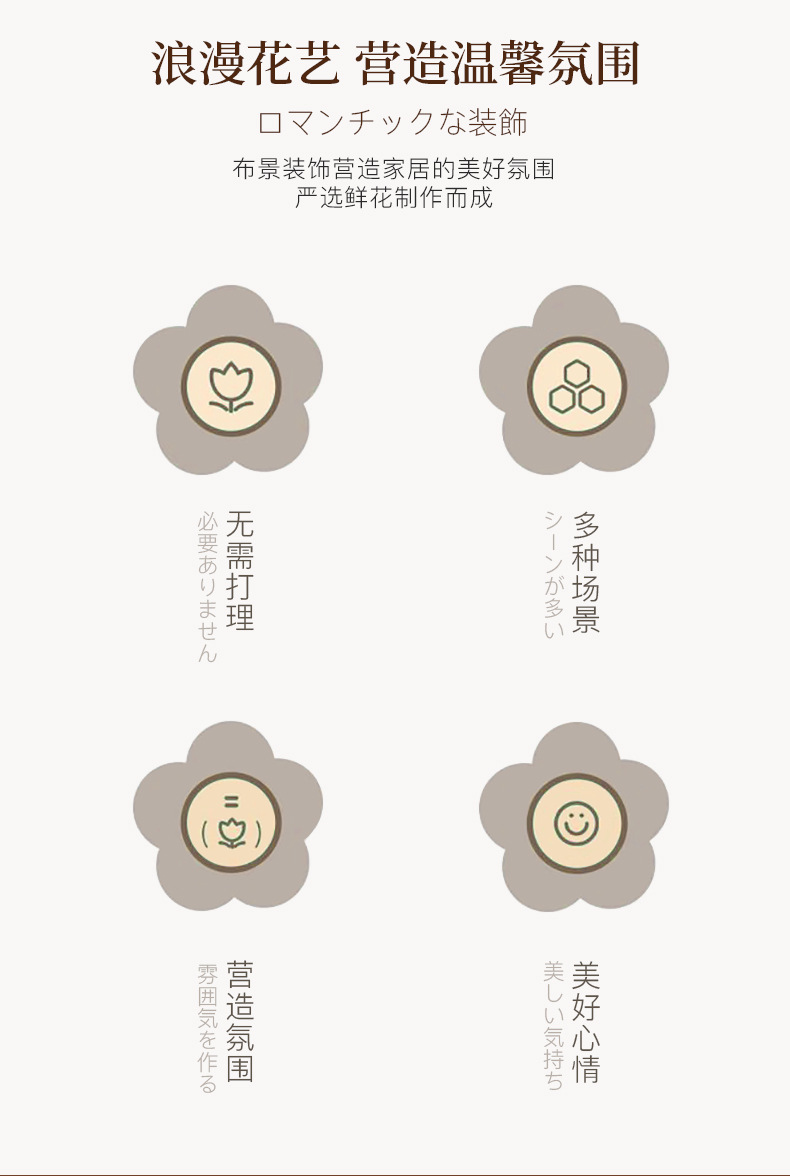 蒲棒-水蜡烛_02.jpg