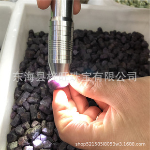 ��Ȼ�t��ʯ�t����ԭʯ����ʯԭ�Vë�ϵV��˱�DIY�Ʒ �V����ʯ