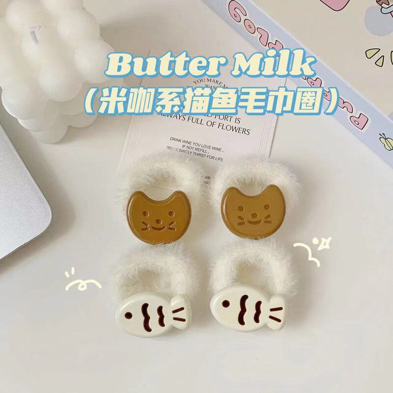 Cute kitten towel ring ins girl cartoon fish hair ring soft cute kt rubber band autumn and winter student hair accessories hair ring Cute kitten towel ring ins girl cartoon fish hair ring soft cute kt rubber band autumn and winter student hair accessories hair ring