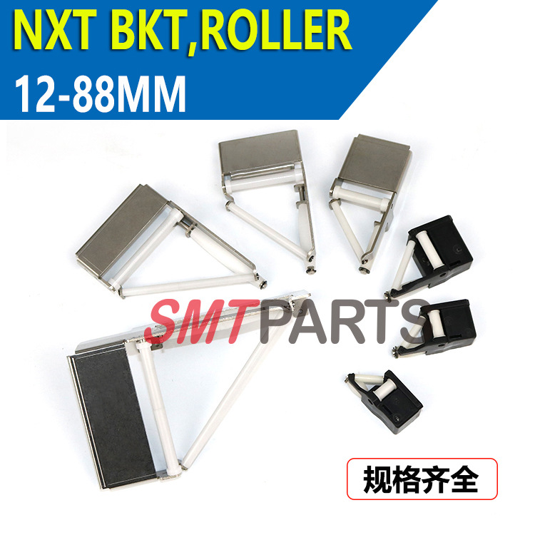 贴片机NXT飞达三角支架12-88MM AA0CA02 AA0CB01 2ADLFC00170=SKE