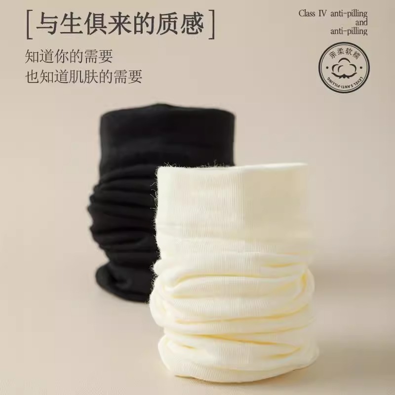 袜子女春夏日系堆堆袜ins潮纯白色中筒袜秋冬松口月子袜女士长袜|undefined