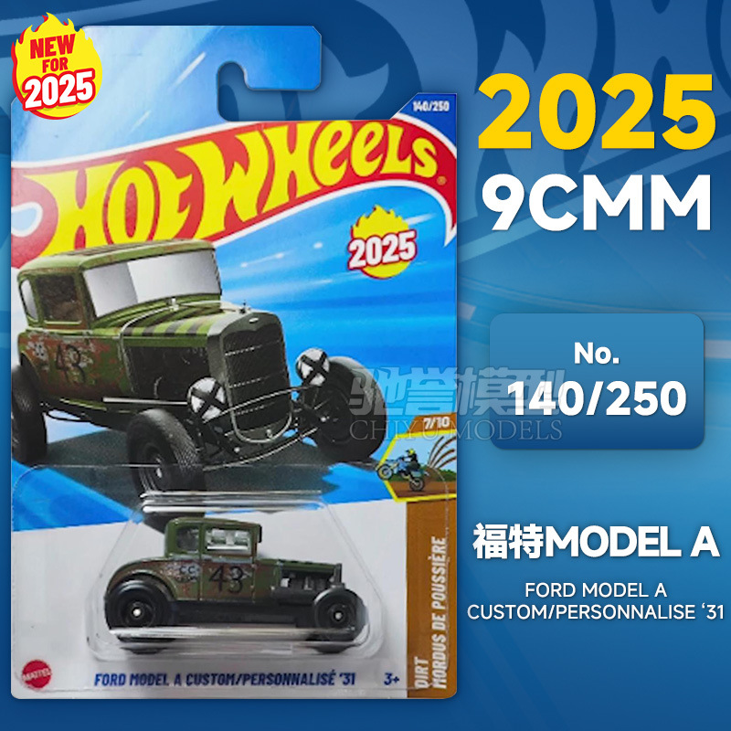 Rueda caliente C4982 Puka2026B McLaren F1 Ferrari Pagani Porsche Bugatti modelo de aleación