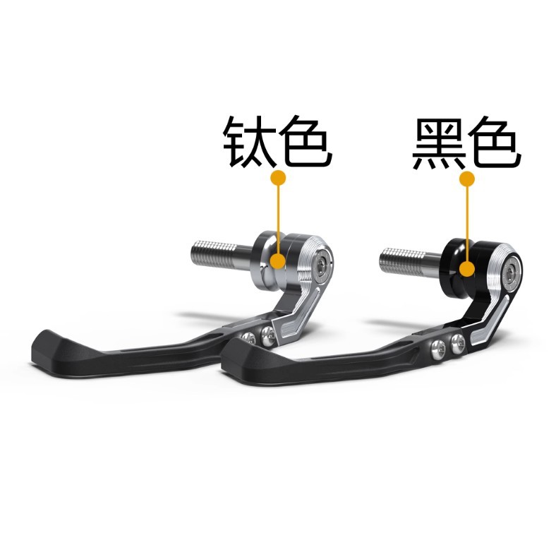 Suitable for Yamaha R6 R7 R1 R1M 2002-2023 modified brake horn protection rod bow guard