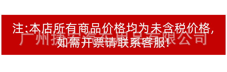 Car Carbon Fiber Body Anti-Collision Adhesive Car Door Anti-Collision Strip Car Anti-Scratch Strip Anti-Collision Adhesive Strip