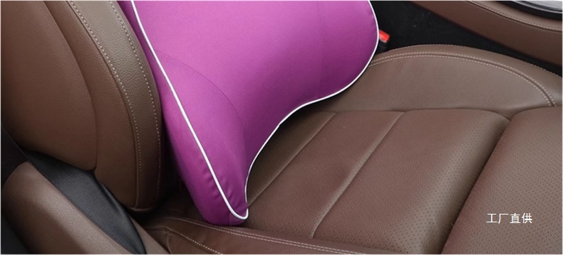 Car Lumbar Support Pillow Memory Foam Lumbar Cushion Backrest Waist Support Cushion Car Seat Lumbar Support Headrest