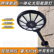 �羳�¿�̫��ܟ����w�Б������ˮ�A��ͥԺ����һ�w��̫���·��