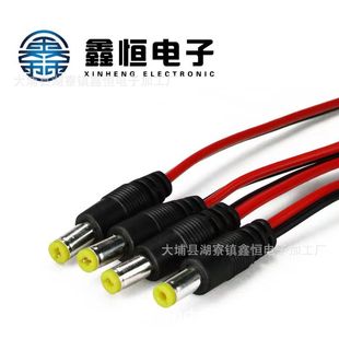 DC�Դ���^�� 5.5*2.1mm LED�O��ֱ���Դ�� ���й��12V�t��dc��