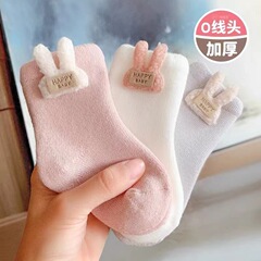 2022 winter new newborn baby socks cartoon newborn infants thickened terry warm mid-calf socks
