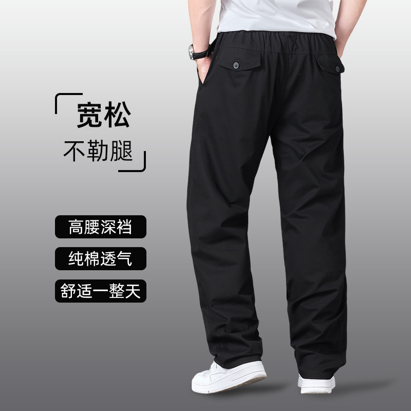 A25-Black 4 포켓