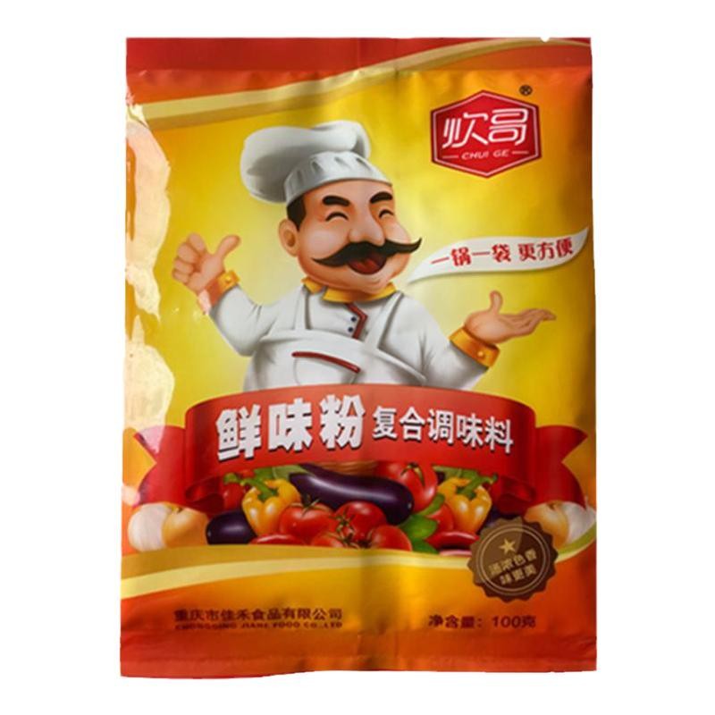 重庆市佳禾食品有限公司