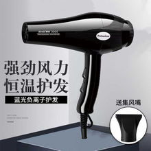 ِ�w3000늴��L�C���ʽ���늙C�l�ȼ��Ì��ô��LͲ����L1600W