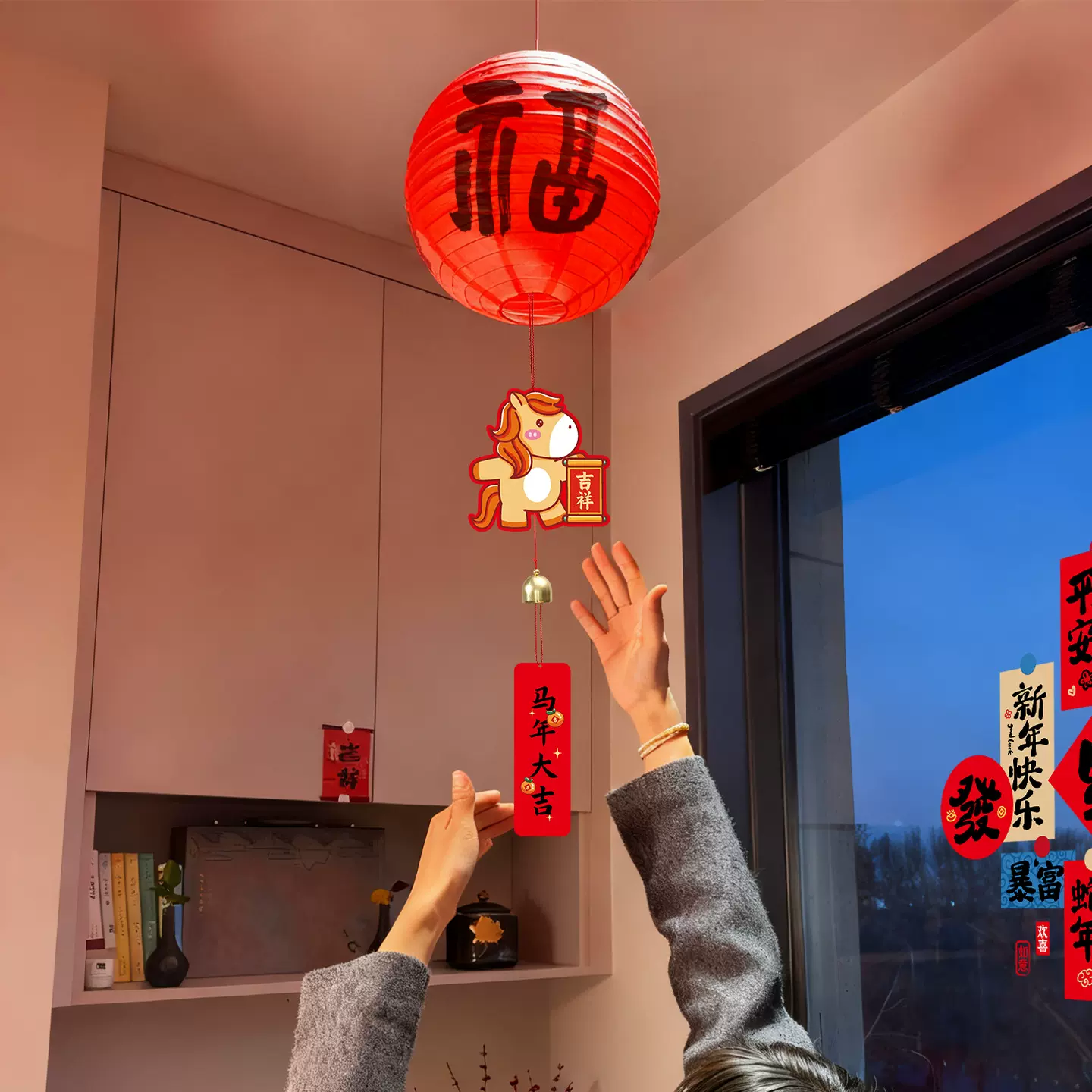 2026马年新年福字纸灯笼挂件春节过年客厅氛围布置喜庆挂饰装饰品