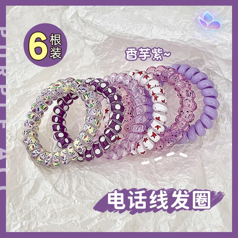 Dolce color cable telefónico cabello anillo de cabello cuerda de cabello mujer simple sin marcas cuerda de cabello no daña el cabello banda de goma cubierta de cabello