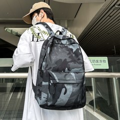Camouflage Backpack for Men - High-End Outdoor Travel Backpack, 2024 New Model School Bag for Middle and High School Students, Dual-Shoulder Fashion Backpack
