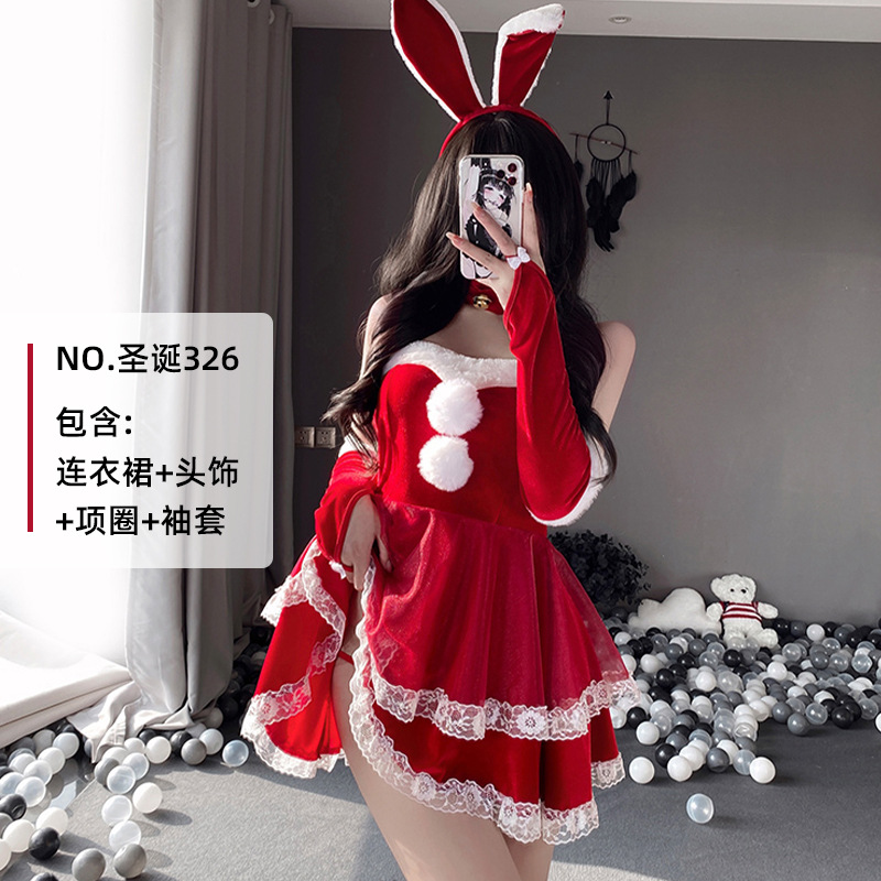 День рождения 326