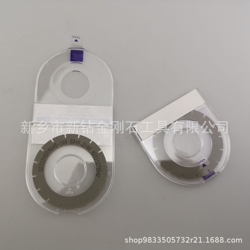 芯片LED基板 半导体切割刀片 芯片切割刀 划片刀封装切割刀片