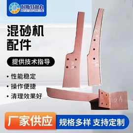 抛丸清理机;铸造设备;人造磨料