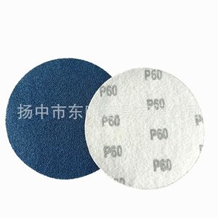 䆄����{ɰ4��5��6��7��9�����qɰ�P�{ɫɰ��A�P��ĥ䓼�ĥƬ