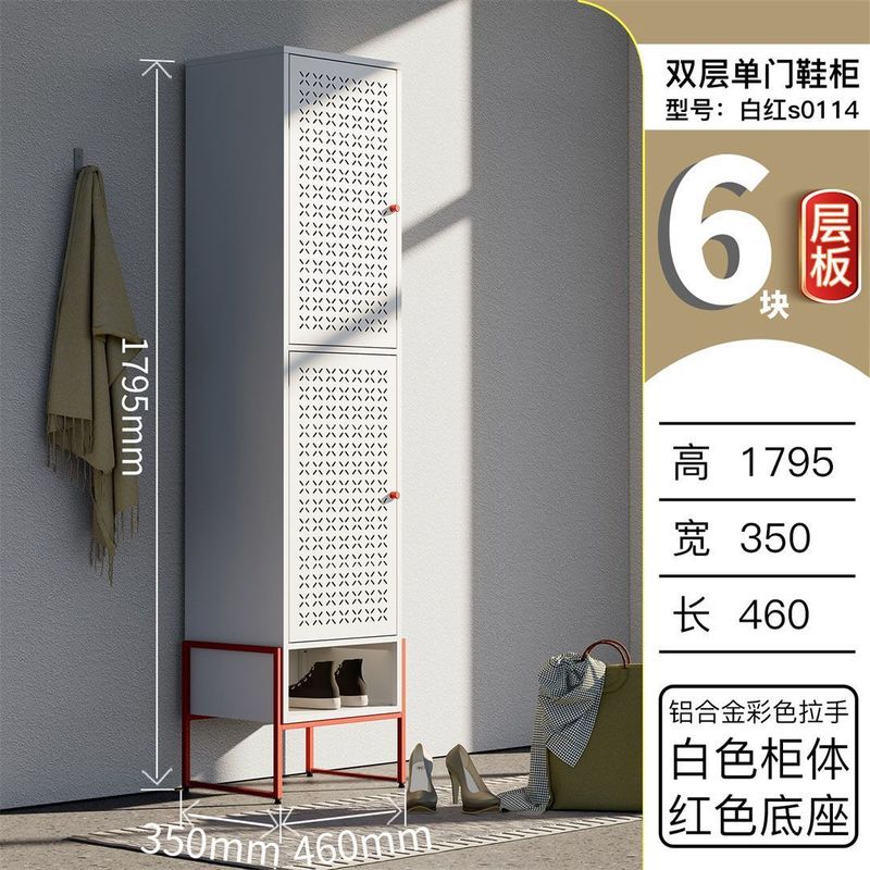 2025新款钢制鞋柜家用门口多层鞋架铁艺大容量金属铁皮对开门鞋柜|undefined