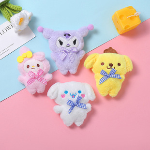 Ins Style Cute Cartoon Melody Cinnamon Dog Kuromi Keychain Doll Pendant Plush Toy Bag Accessories