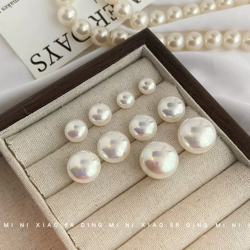 高品马贝面包珍珠质感彩光耳钉时尚通勤高级感轻奢风耳饰工厂饰品