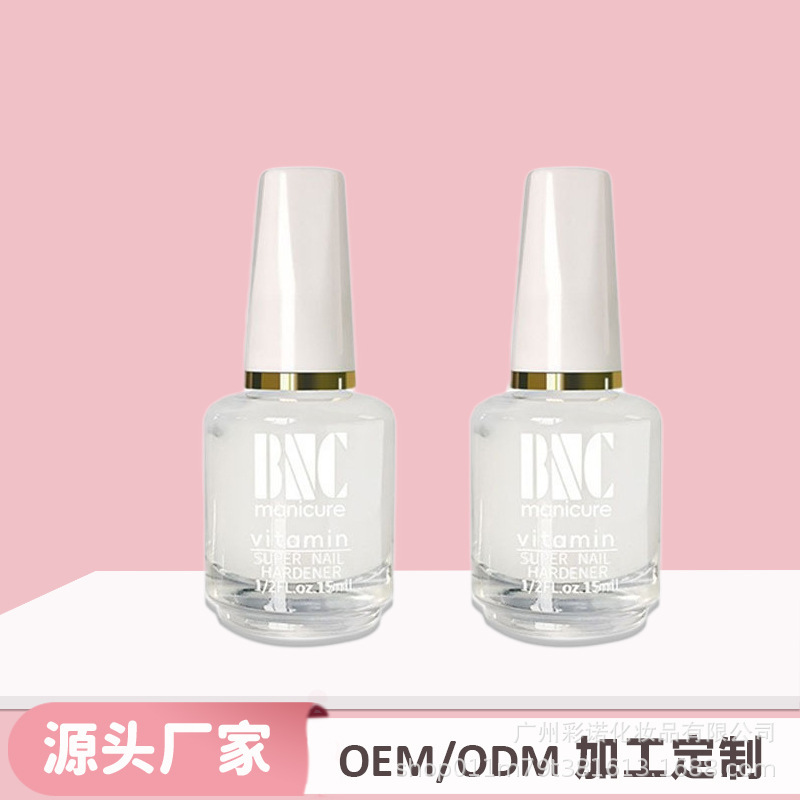 Directly Supplied from the Manufacturer, In-Stock Nail Edge Softener, Specialized for Nail Salons, Cuticle Remover, Dead Skin and Hangnail Care Nail Polish Directly Supplied from the Manufacturer, In-Stock Nail Edge Softener, Specialized for Nail Salons, Cuticle Remover, Dead Skin and Hangnail Care Nail Polish